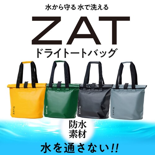 ZAT�h���C�o�b�O�@�g�[�g�^�C�v�@�C�G���[_1