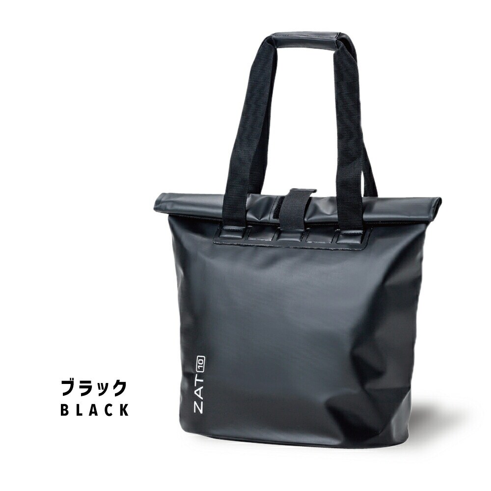 ZATドライバッグ トートタイプ イエロー【代引き不可】 SE1001185