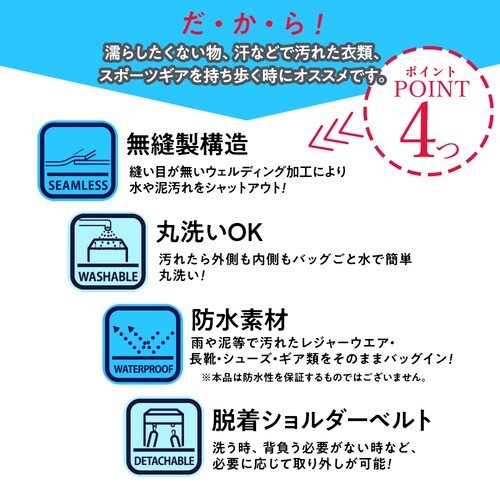 ZAT�h���C�o�b�O�@�o�b�N�p�b�N�^�C�v�@�C�G���[_2