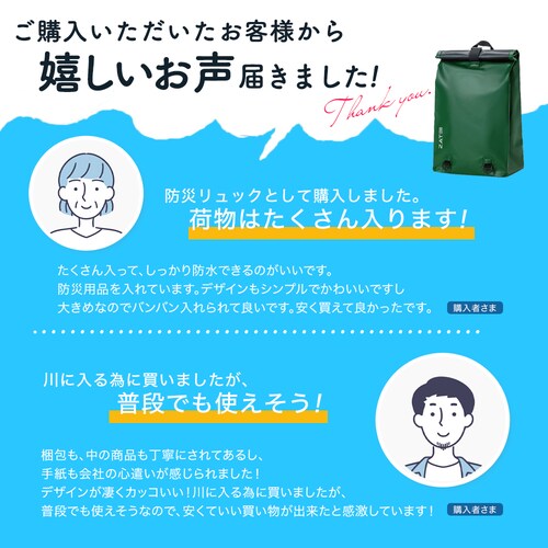 ZAT�h���C�o�b�O�@�o�b�N�p�b�N�^�C�v�@�C�G���[_4