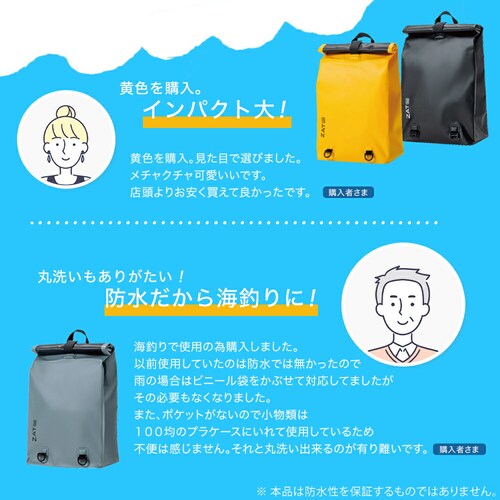 ZAT�h���C�o�b�O�@�o�b�N�p�b�N�^�C�v�@�C�G���[_5