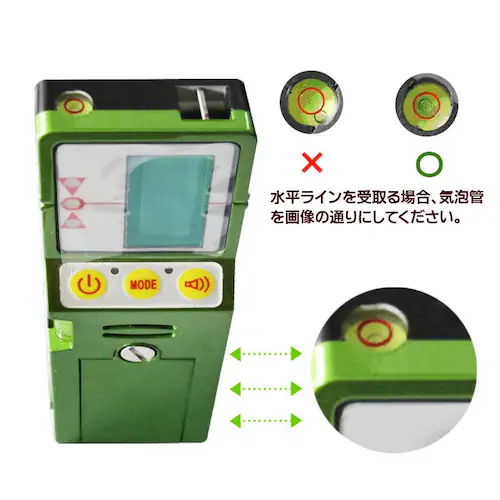 �O���[�����[�U�[����� Fukuda����� �O���[�����[�U�[�n�o����p �����FD-9G �z���_�[�t ���[�U�[����� Crystal��������transistor�����ɑΉ�_3