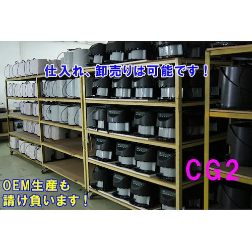 �R�C���J�E���^�[ �� �R�C���\�[�^�[ �d�݃J�E���^�[ �d�݌v���@ �R�C���v���@ �R�C���I�� �}�l�[�J�E���^�[ �d�ݑI�ʌv���@ ���{ �ٕ����o ���{������� PSE�F��_3