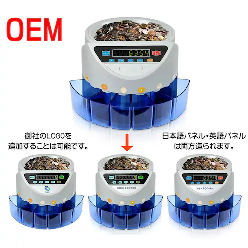 �R�C���J�E���^�[ �� �R�C���\�[�^�[ �d�݃J�E���^�[ �d�݌v���@ �R�C���v���@ �R�C���I�� �}�l�[�J�E���^�[ �d�ݑI�ʌv���@ ���{ �ٕ����o ���{������� PSE�F��_8