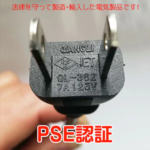 �R�C���J�E���^�[ �� �R�C���\�[�^�[ �d�݃J�E���^�[ �d�݌v���@ �R�C���v���@ �R�C���I�� �}�l�[�J�E���^�[ �d�ݑI�ʌv���@ ���{ �ٕ����o ���{������� PSE�F��_17