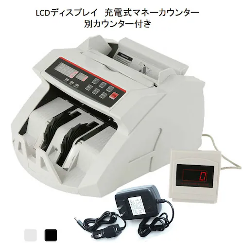 �[�d���}�l�[�J�E���^�[ �� �ʃJ�E���^�[�t�� Bill Counter LCD�f�B�X�v���[ ���{�ꑀ��p�l�� ��/�� ���{��\�L �����v���@ �����J�E���^�[ ���D�J�E���^�[_1