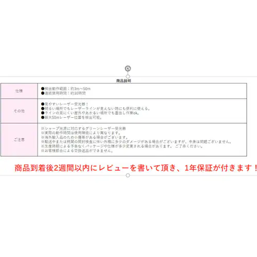 �V���[�v�����ɑΉ� FUKUDA ���c �t�N�_ �O���[�����[�U�[����� �O���[�����[�U�[�n�o����p �����FD-9G �z���_�[�t/���[�U�[�����/�����/���ʗp�i_5