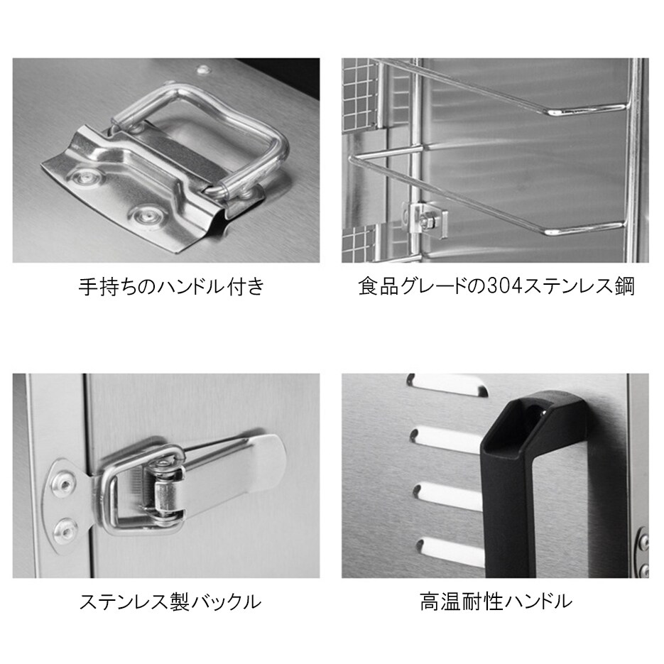 食品乾燥機 12層 フードドライヤー クッキー乾燥機 電気食品脱水機