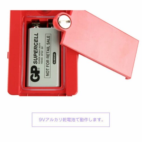 �ԃ��[�U�[����� ��Fukuda����� �ԃ��[�U�[�n�o����p �Ԏ����FD-9R �z���_�[�t/���[�U�[�����/�����/���ʗp�i/���z�p�i �������� �t�N�__6