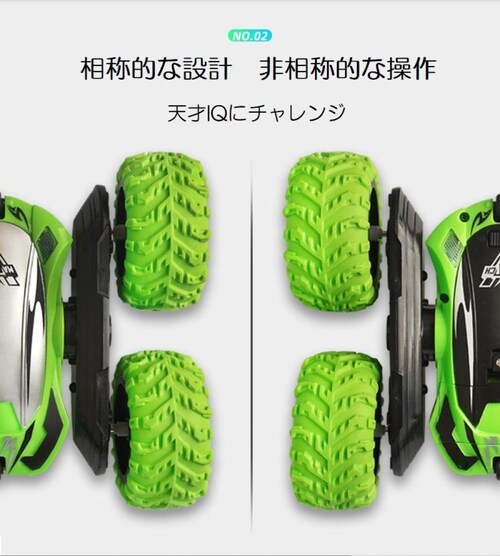 �y�݌Ɍ�������z �u���[  ���W�R���J�[ �q�� �L�b�Y ������RC �[�d �v���[���g �a���� ���w�� ��l �������� �m��ߋ� �p���t�� 360����] ���� ���O �ċx��_2