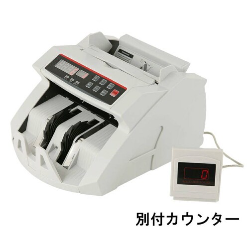 �����v���@ �� �����J�E���^�[�t�� PSE�F�� 1�N�ۏ� �K�i�������Ή� Bill Counter ���{�ꑀ��p�l�� ���{��\�L ���D�J�E���^�[ �}�l�[�J�E���^�[_7