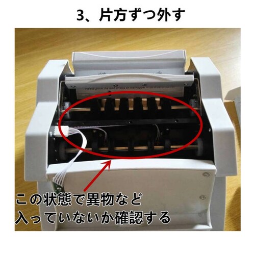 �����v���@ �� �����J�E���^�[�t�� PSE�F�� 1�N�ۏ� �K�i�������Ή� Bill Counter ���{�ꑀ��p�l�� ���{��\�L ���D�J�E���^�[ �}�l�[�J�E���^�[_10