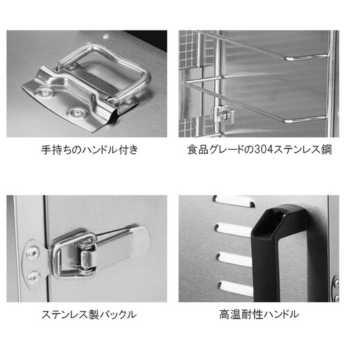 �H�i�����@ 8�w �t�[�h�h���C���[ �N�b�L�[�����@ �d�C�H�i�E���@ �h���C�t���[�c 304�X�e�����X�|�� LCD�q�\���x���� 24���ԃ^�C�}�[ �H�i�O���[�h ��� ����_10