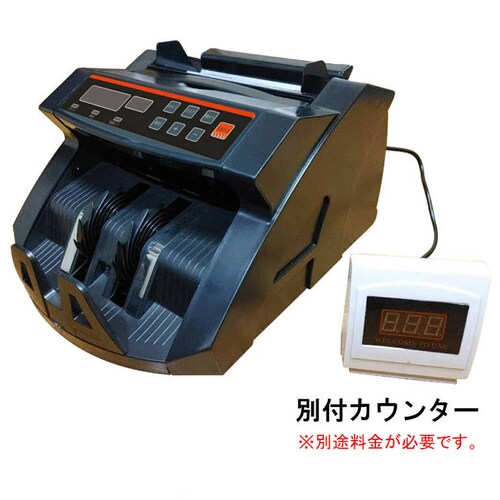 �����J�E���^�[ �� PSE�F�� 1�N�ۏ� �K�i�������Ή� Bill Counter ���{�ꑀ��p�l�� ���{��\�L �����v���@ ���D�J�E���^�[ �}�l�[�J�E���^�[ �L���b�V���J�E���^�[_6