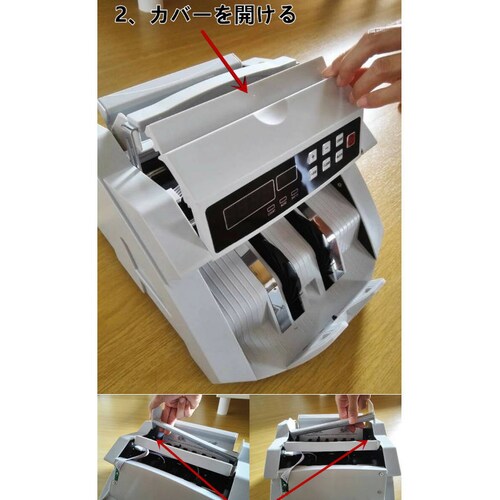 �����J�E���^�[ �� PSE�F�� 1�N�ۏ� �K�i�������Ή� Bill Counter ���{�ꑀ��p�l�� ���{��\�L �����v���@ ���D�J�E���^�[ �}�l�[�J�E���^�[ �L���b�V���J�E���^�[_9