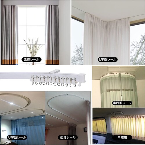 �J�[�e�����[�� ����3m ��Ő܂�Ȃ����� �o�� �V�� �� ���� �J�[�u���[�� �Ȃ��� �É� ���t���\ �ȒP DIY ���i�t�� �����J�b�g�� �͗l�ւ� �C���e���A_10