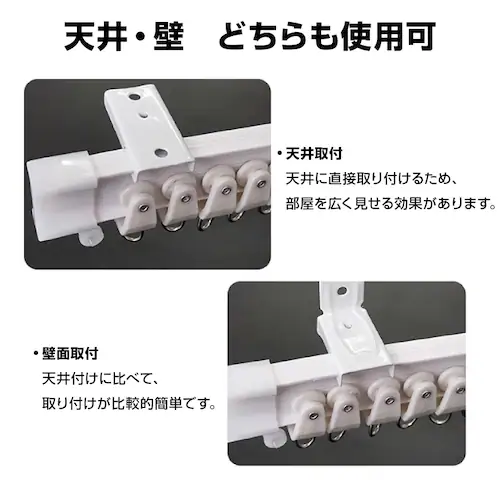 �J�[�e�����[�� ����3m ��Ő܂�Ȃ����� �o�� �V�� �� ���� �J�[�u���[�� �Ȃ��� �É� ���t���\ �ȒP DIY ���i�t�� �����J�b�g�� �͗l�ւ� �C���e���A_13