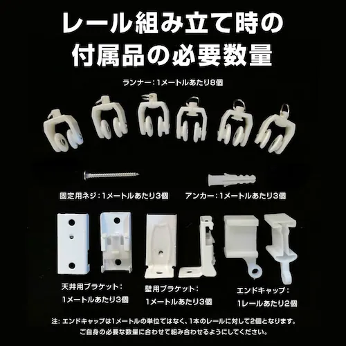 �J�[�e�����[�� ����3m ��Ő܂�Ȃ����� �o�� �V�� �� ���� �J�[�u���[�� �Ȃ��� �É� ���t���\ �ȒP DIY ���i�t�� �����J�b�g�� �͗l�ւ� �C���e���A_19