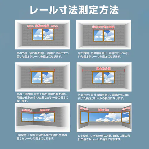 �J�[�e�����[�� ����2m ��Ő܂�Ȃ����� �o�� �V�� �� ���� �J�[�u���[�� �Ȃ��� �É� ���t���\ �ȒP DIY ���i�t�� �����J�b�g�� �͗l�ւ� �C���e���A_4