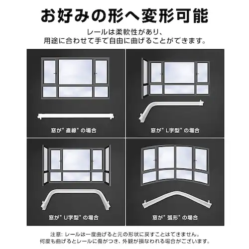 �J�[�e�����[�� ����2m ��Ő܂�Ȃ����� �o�� �V�� �� ���� �J�[�u���[�� �Ȃ��� �É� ���t���\ �ȒP DIY ���i�t�� �����J�b�g�� �͗l�ւ� �C���e���A_9