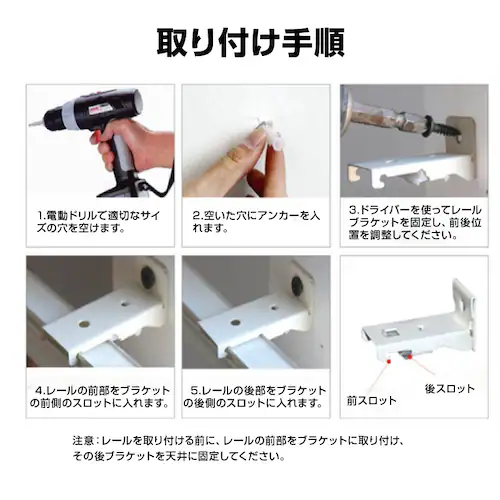 �J�[�e�����[�� ����2m ��Ő܂�Ȃ����� �o�� �V�� �� ���� �J�[�u���[�� �Ȃ��� �É� ���t���\ �ȒP DIY ���i�t�� �����J�b�g�� �͗l�ւ� �C���e���A_15