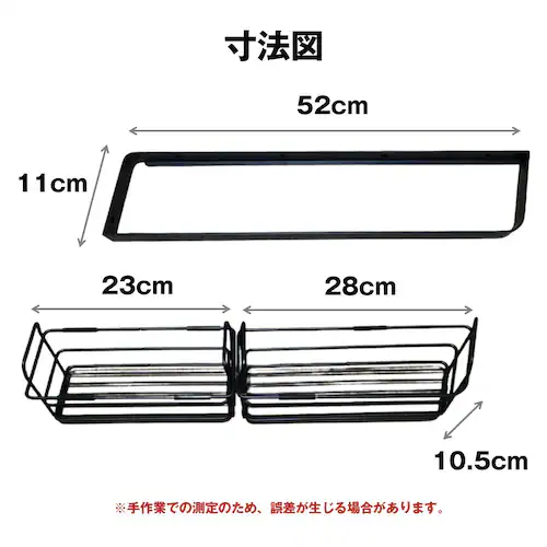 ���^���o�X�P�b�g L�^�C�v ��52cm 2�Z�b�g �V�F���t �����C ���� �V�����v�[���b�N �L�b�`�� ������ ���[ �X�e�����X �� �u���b�N �Ǌ|�� �ǖʌŒ� �l�W�t ���E�I�ׂ�_1