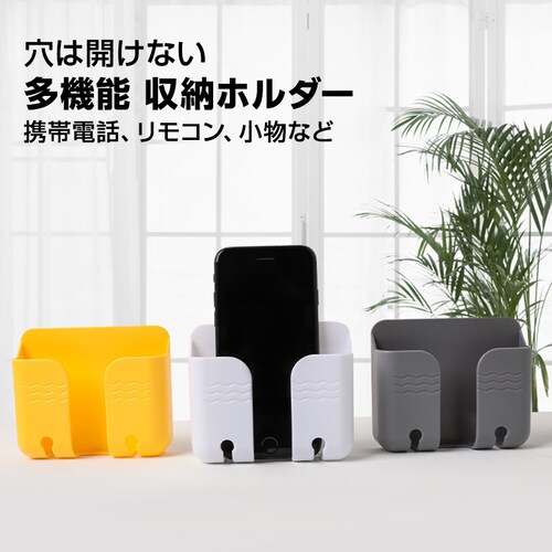 �Ǌ|�� �� ���[ �X�}�z�X�^���h �����R���X�^���h 1�� �S4�F �g�� �z���_�[ �[�d�R�[�h������ �t�b�N�t�� �e�[�v�t �֗� �������� ���b�N �Ƌ� �C���e���A �������_1