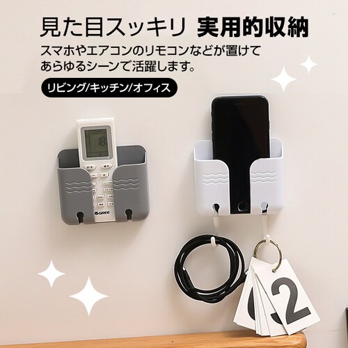 �Ǌ|�� �� ���[ �X�}�z�X�^���h �����R���X�^���h 1�� �S4�F �g�� �z���_�[ �[�d�R�[�h������ �t�b�N�t�� �e�[�v�t �֗� �������� ���b�N �Ƌ� �C���e���A �������_3