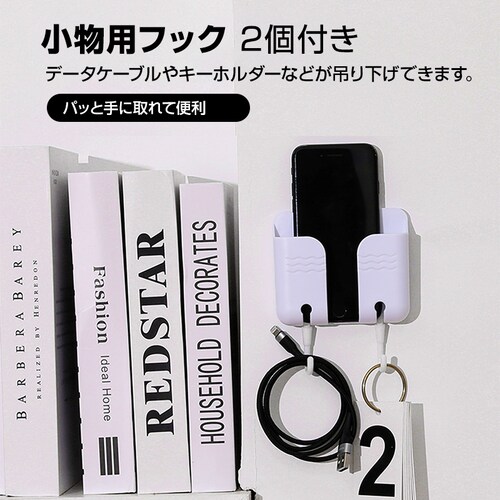 �Ǌ|�� �� ���[ �X�}�z�X�^���h �����R���X�^���h 1�� �S4�F �g�� �z���_�[ �[�d�R�[�h������ �t�b�N�t�� �e�[�v�t �֗� �������� ���b�N �Ƌ� �C���e���A �������_6