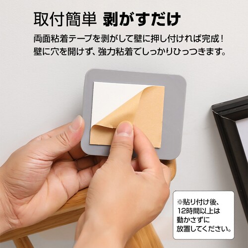 �Ǌ|�� �� ���[ �X�}�z�X�^���h �����R���X�^���h 1�� �S4�F �g�� �z���_�[ �[�d�R�[�h������ �t�b�N�t�� �e�[�v�t �֗� �������� ���b�N �Ƌ� �C���e���A �������_8