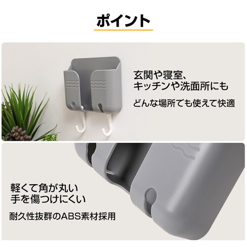 �Ǌ|�� �� ���[ �X�}�z�X�^���h �����R���X�^���h 1�� �S4�F �g�� �z���_�[ �[�d�R�[�h������ �t�b�N�t�� �e�[�v�t �֗� �������� ���b�N �Ƌ� �C���e���A �������_9