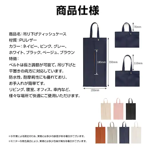 �e�B�b�V���P�[�X �z���C�g �݂艺�� �h�� �R�� PU���U�[ �Ǌ|�� ���u�� ���[ 2WAY �e�B�b�V���{�b�N�X �e�B�b�V���J�o�[ �� ���ʏ� ���r���O �c�u�� �k�� ������� �֗�_2