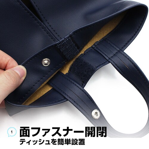 �e�B�b�V���P�[�X �z���C�g �݂艺�� �h�� �R�� PU���U�[ �Ǌ|�� ���u�� ���[ 2WAY �e�B�b�V���{�b�N�X �e�B�b�V���J�o�[ �� ���ʏ� ���r���O �c�u�� �k�� ������� �֗�_3