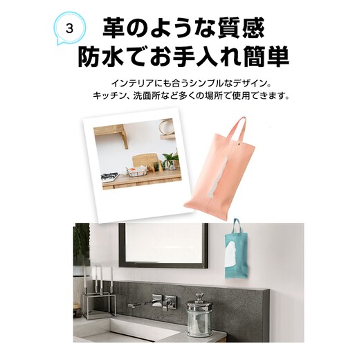 �e�B�b�V���P�[�X �z���C�g �݂艺�� �h�� �R�� PU���U�[ �Ǌ|�� ���u�� ���[ 2WAY �e�B�b�V���{�b�N�X �e�B�b�V���J�o�[ �� ���ʏ� ���r���O �c�u�� �k�� ������� �֗�_5