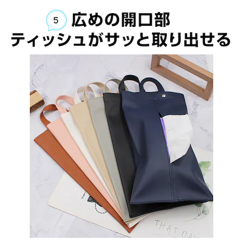 �e�B�b�V���P�[�X �z���C�g �݂艺�� �h�� �R�� PU���U�[ �Ǌ|�� ���u�� ���[ 2WAY �e�B�b�V���{�b�N�X �e�B�b�V���J�o�[ �� ���ʏ� ���r���O �c�u�� �k�� ������� �֗�_7