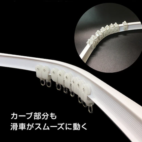 �J�[�e�����[�� ����4m ��Ő܂�Ȃ����� �o�� �V�� �� ���� �J�[�u���[�� �Ȃ��� �É� ���t���\ �ȒP DIY ���i�t�� �����J�b�g�� �͗l�ւ� �C���e���A_8