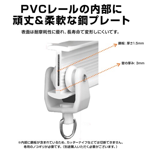 �J�[�e�����[�� ����4m ��Ő܂�Ȃ����� �o�� �V�� �� ���� �J�[�u���[�� �Ȃ��� �É� ���t���\ �ȒP DIY ���i�t�� �����J�b�g�� �͗l�ւ� �C���e���A_11