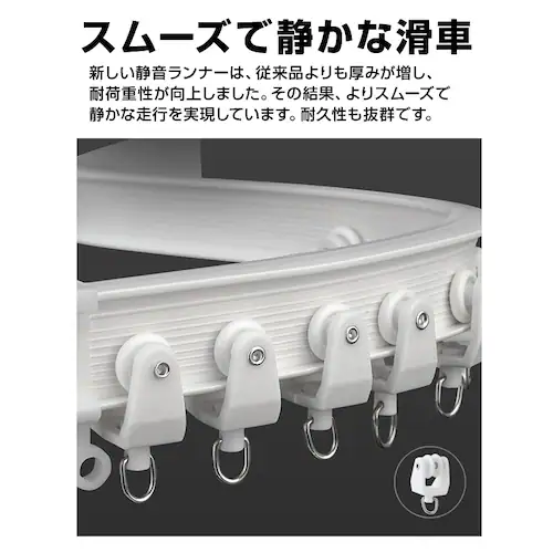 �J�[�e�����[�� ����4m ��Ő܂�Ȃ����� �o�� �V�� �� ���� �J�[�u���[�� �Ȃ��� �É� ���t���\ �ȒP DIY ���i�t�� �����J�b�g�� �͗l�ւ� �C���e���A_12