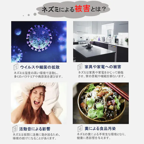 �l�Y�~�߂�V�[�g 5���Z�b�g 60�~28cm ���͔S�� �l�Y�~�쏜 �t�B���� ���F �V�[�g �܂肽���� ���[�� �ȒP �ݒu ��� �}�E�X �ߊl ����t�� �� ���� �q�� �ƒ�p_2