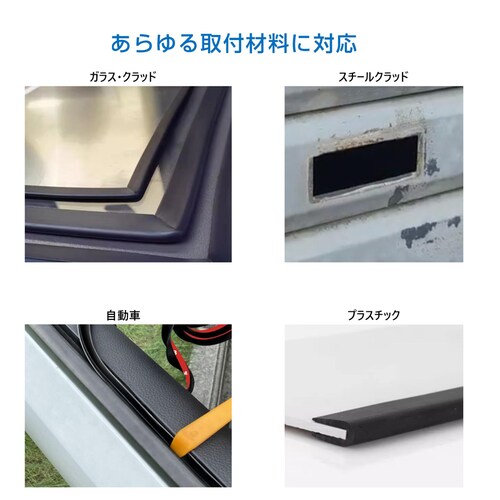 �ڒ��ܕt�� 2mm �S����U���G�b�W�o���h 1m �\�t�g �G�b�W�v���e�N�^�[ �J�o�[ �G�b�W�K�[�h �G�b�W�o���f�B���O �h�o ����~�� �t���[�T�C�Y �J�b�g���H �a��1mm 2mm_2