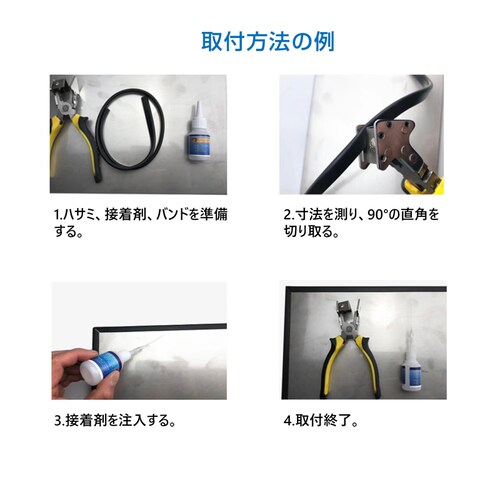 �ڒ��ܕt�� 2mm �S����U���G�b�W�o���h 1m �\�t�g �G�b�W�v���e�N�^�[ �J�o�[ �G�b�W�K�[�h �G�b�W�o���f�B���O �h�o ����~�� �t���[�T�C�Y �J�b�g���H �a��1mm 2mm_4