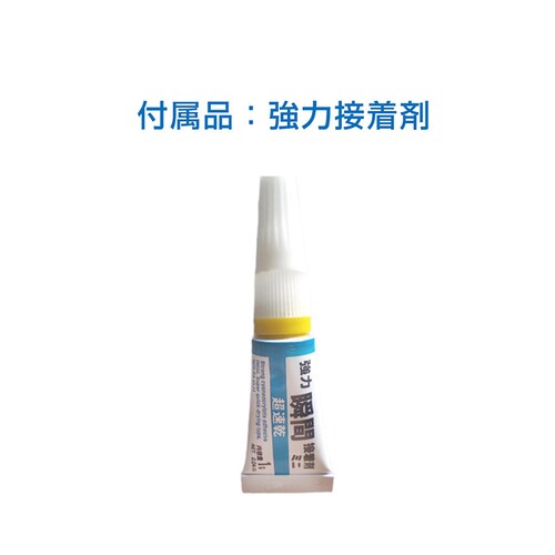 �ڒ��ܕt�� 2mm �S����U���G�b�W�o���h 1m �\�t�g �G�b�W�v���e�N�^�[ �J�o�[ �G�b�W�K�[�h �G�b�W�o���f�B���O �h�o ����~�� �t���[�T�C�Y �J�b�g���H �a��1mm 2mm_6