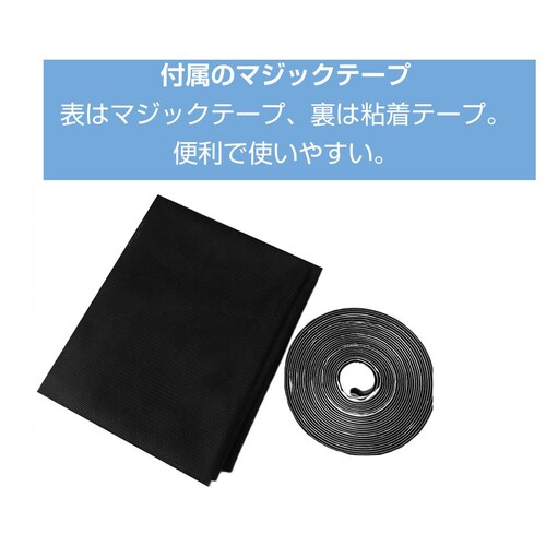 �Ԍ˃l�b�g 1�� ���ւ� 1.5�~2�� �S�� �}�W�b�N�e�[�v�t�� �ʃe�[�v�t�� �h���� �� �ȒP���t�� �J�� �Ԍ˖� ���b�V����C DIY �C�� �J�b�g���R �� ���悯�΍�_7