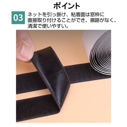 �Ԍ˃l�b�g 1�� ���ւ� 1.5�~2�� �S�� �}�W�b�N�e�[�v�t�� �ʃe�[�v�t�� �h���� �� �ȒP���t�� �J�� �Ԍ˖� ���b�V����C DIY �C�� �J�b�g���R �� ���悯�΍�_11