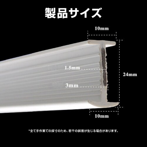 �J�[�e�����[�� ����5m ��Ő܂�Ȃ����� �o�� �V�� �� ���� �J�[�u���[�� �Ȃ��� �É� ���t���\ �ȒP DIY ���i�t�� �����J�b�g�� �͗l�ւ� �C���e���A_3