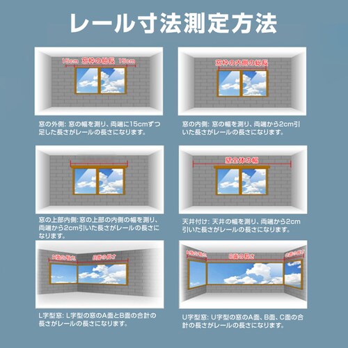 �J�[�e�����[�� ����5m ��Ő܂�Ȃ����� �o�� �V�� �� ���� �J�[�u���[�� �Ȃ��� �É� ���t���\ �ȒP DIY ���i�t�� �����J�b�g�� �͗l�ւ� �C���e���A_4