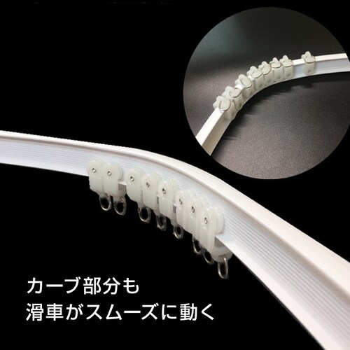 �J�[�e�����[�� ����5m ��Ő܂�Ȃ����� �o�� �V�� �� ���� �J�[�u���[�� �Ȃ��� �É� ���t���\ �ȒP DIY ���i�t�� �����J�b�g�� �͗l�ւ� �C���e���A_8