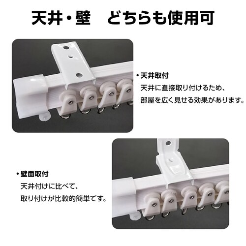 �J�[�e�����[�� ����5m ��Ő܂�Ȃ����� �o�� �V�� �� ���� �J�[�u���[�� �Ȃ��� �É� ���t���\ �ȒP DIY ���i�t�� �����J�b�g�� �͗l�ւ� �C���e���A_13