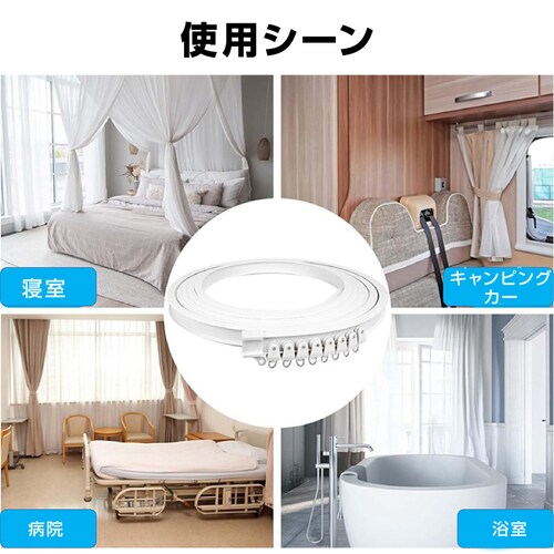 �J�[�e�����[�� ����5m ��Ő܂�Ȃ����� �o�� �V�� �� ���� �J�[�u���[�� �Ȃ��� �É� ���t���\ �ȒP DIY ���i�t�� �����J�b�g�� �͗l�ւ� �C���e���A_17