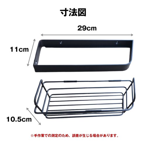 ���^���o�X�P�b�g L�^�C�v ��29cm 2�Z�b�g �V�F���t �����C ���� �V�����v�[���b�N �L�b�`�� ������ ���[ �X�e�����X �� �u���b�N �Ǌ|�� �ǖʌŒ� �l�W�t ���E�I�ׂ�_1